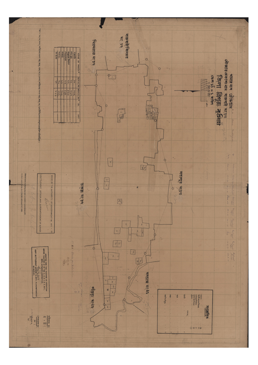 মানচিত্র প্রিভিউ: বাঙ্গবাই_৮৩.pdf