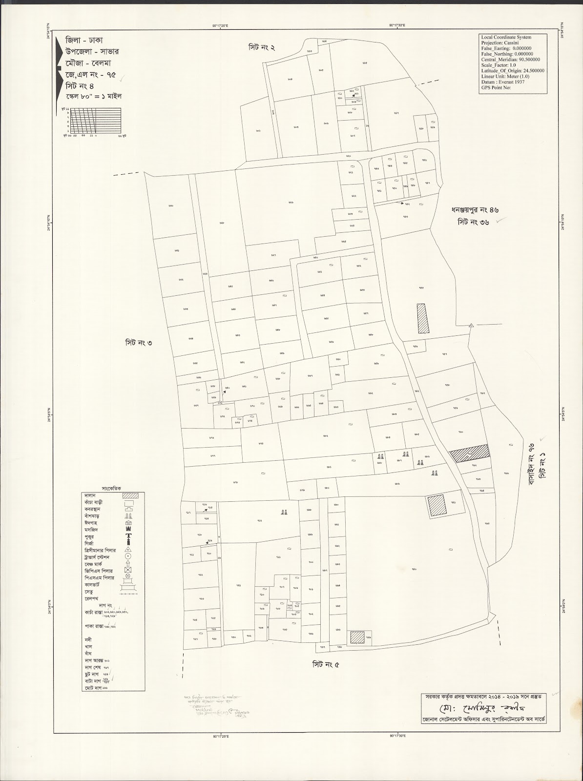 মানচিত্র: saver-0016.jpg