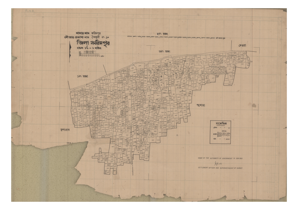মানচিত্র: 90-Kejuri-2_result_result.pdf