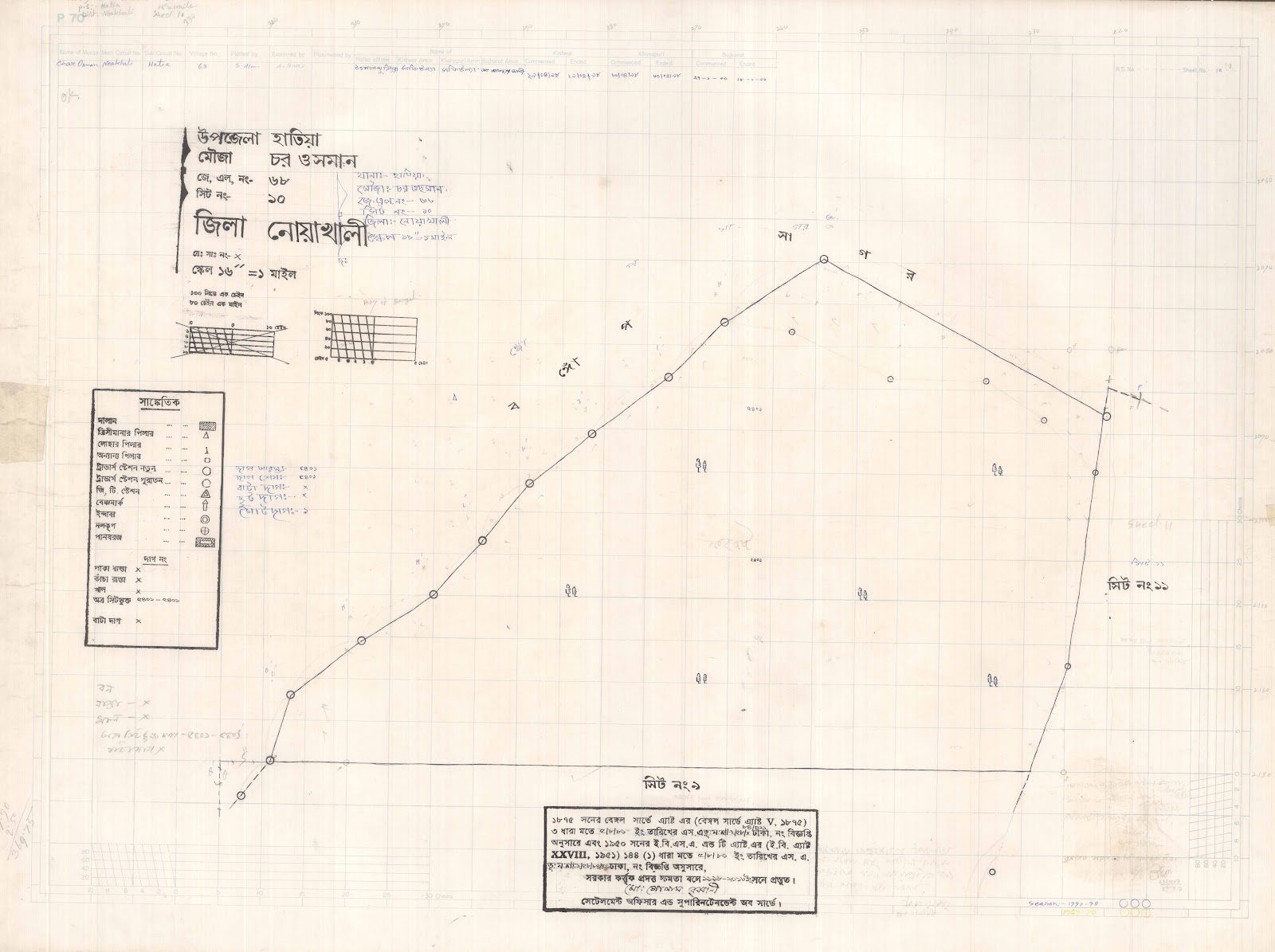 মানচিত্র: 68-10.JPG