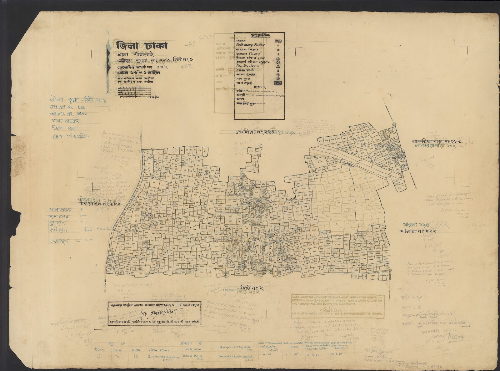মানচিত্র: 04-12-2021(2)-0033.jpg