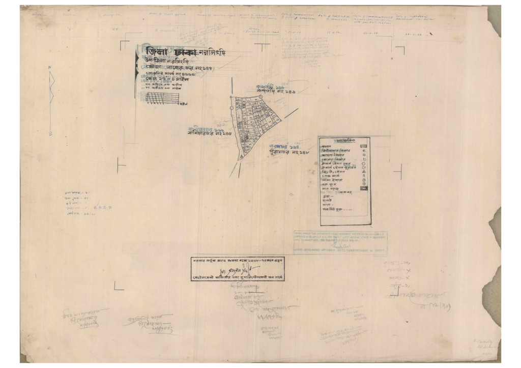 মানচিত্র: 147-BAHER CHOR-1_result_result.pdf