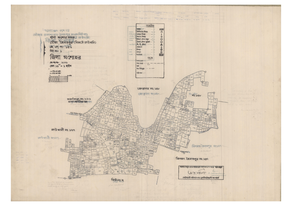 মানচিত্র: 146-HOIBOTPUR-1_result_result.pdf
