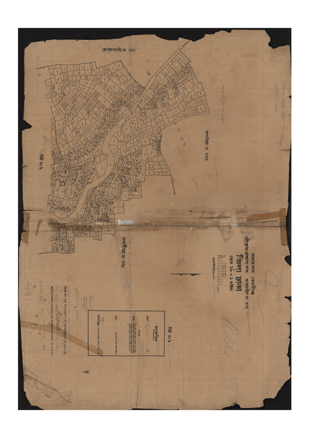 মানচিত্র: সি.এস_আকচাইল_৩৭২_১.pdf