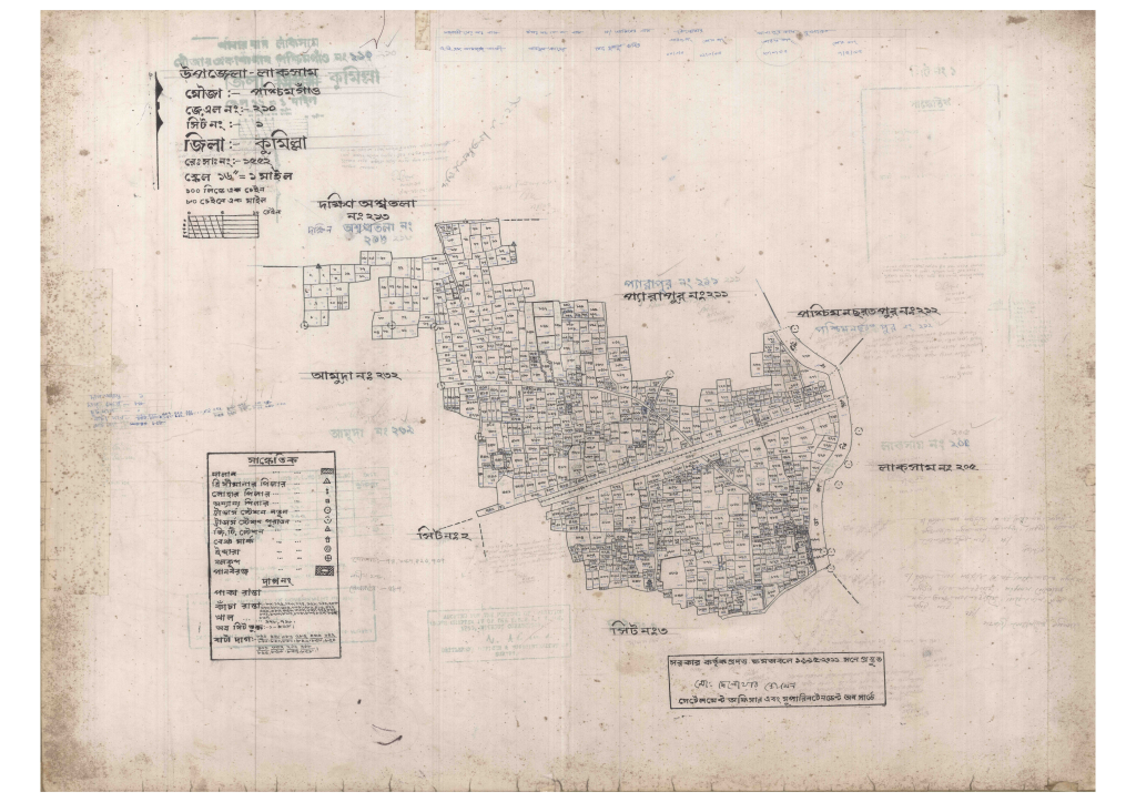 মানচিত্র: 210-POSCHIMGAW-1_result_result.pdf