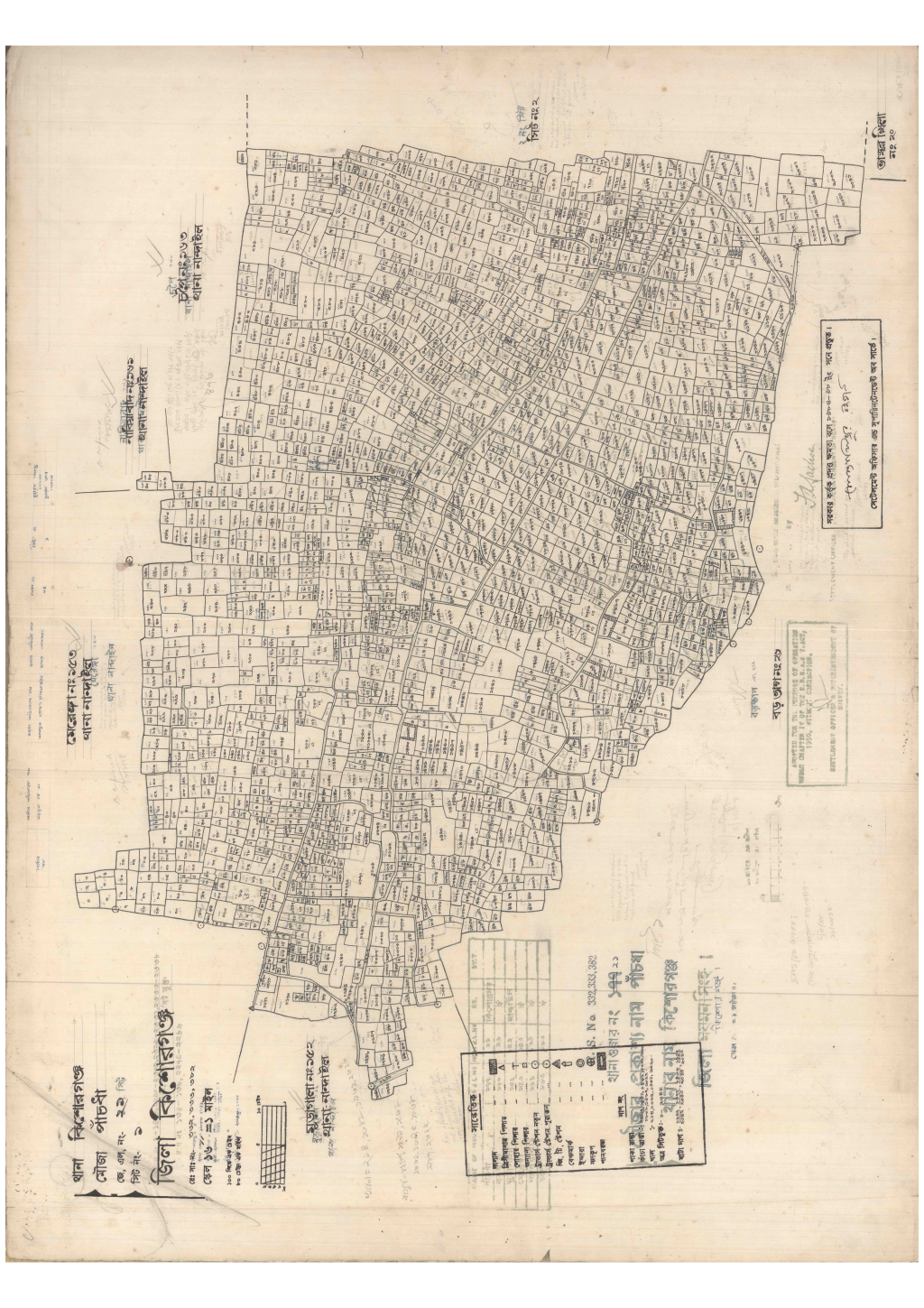 মানচিত্র প্রিভিউ: 21-PACDHA-1.pdf
