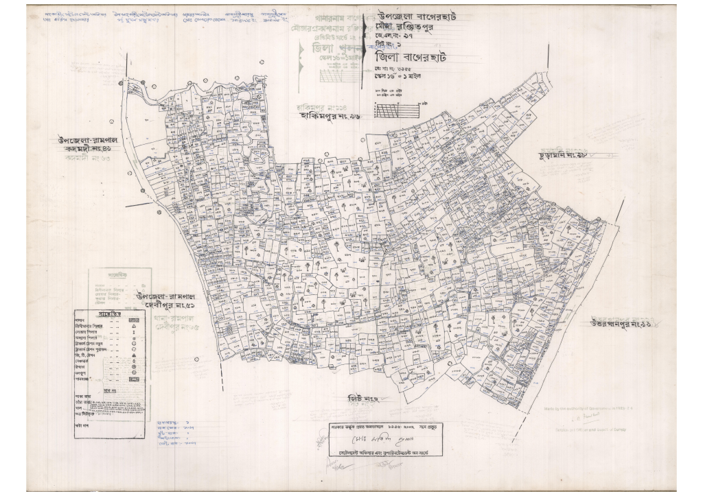 মানচিত্র প্রিভিউ: 97-RONJITPUR-1_result_result.pdf