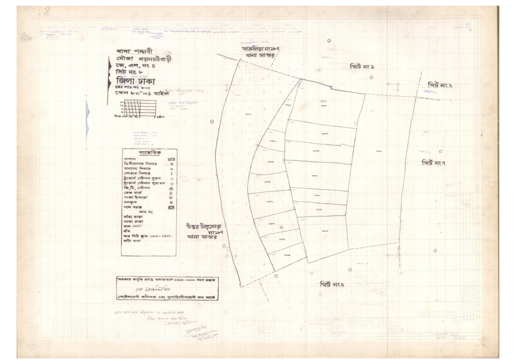 মানচিত্র প্রিভিউ: 4-GORANCOT BARI-8_result_result.pdf