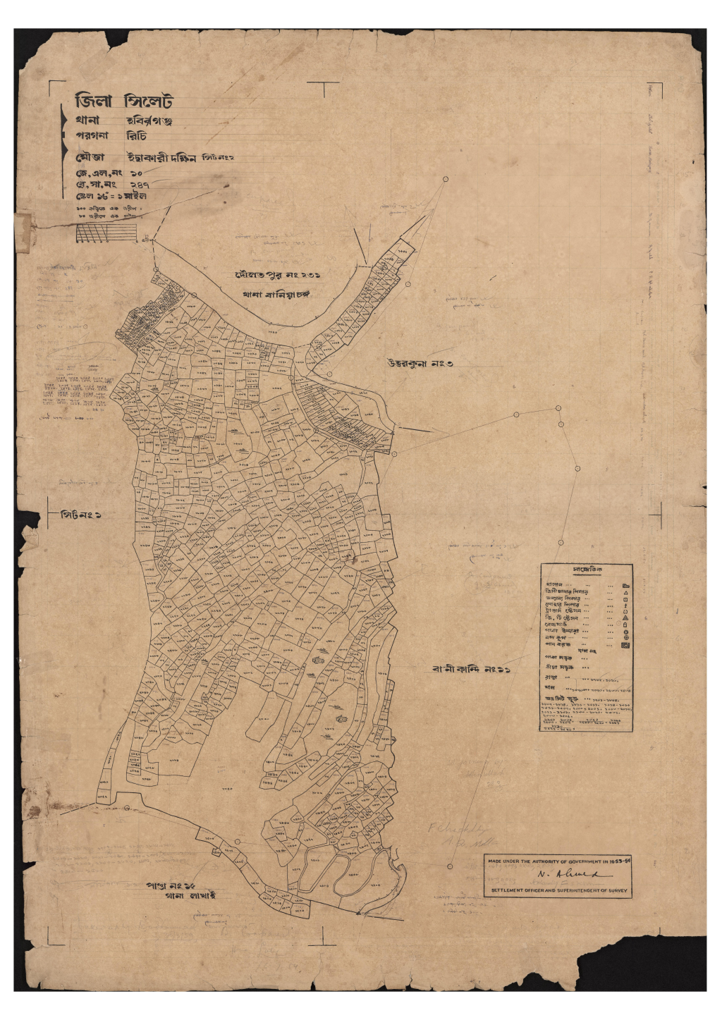 মানচিত্র প্রিভিউ: এস.এ_ইছাকারী দক্ষিন_১০_২.pdf