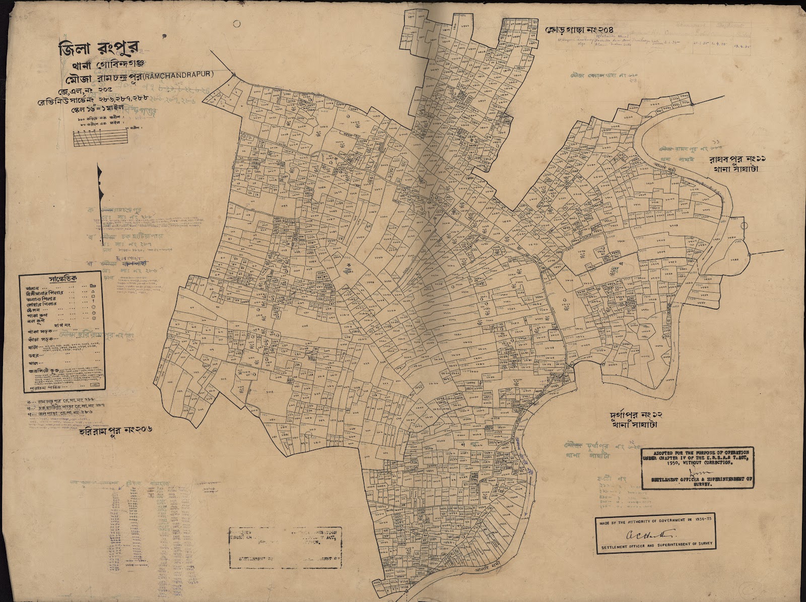 মানচিত্র: scan__2013-04-01_04-39-34.jpg