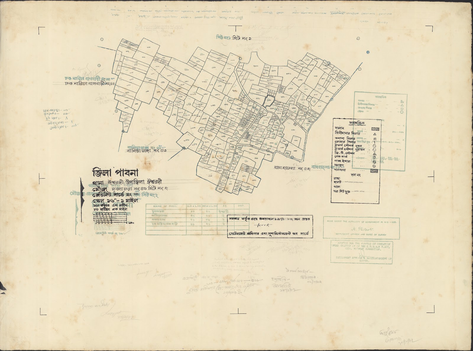 মানচিত্র: Essardi-0045.jpg