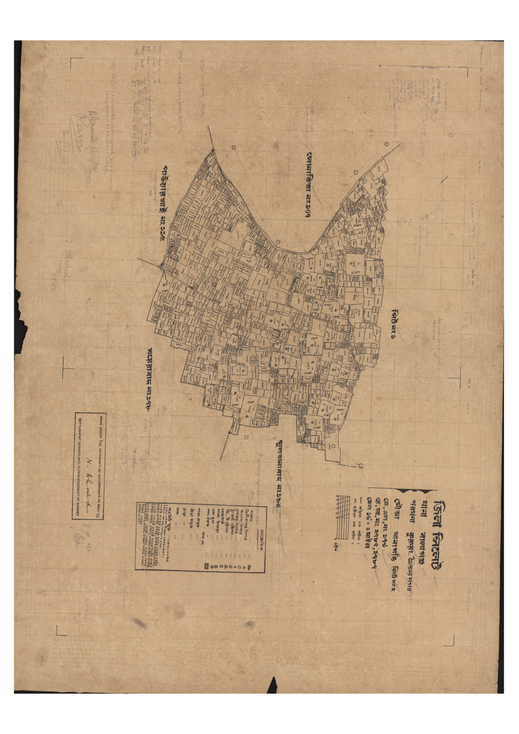 মানচিত্র প্রিভিউ: এস.এ_থানাগাঁও_১৭৯_২.pdf