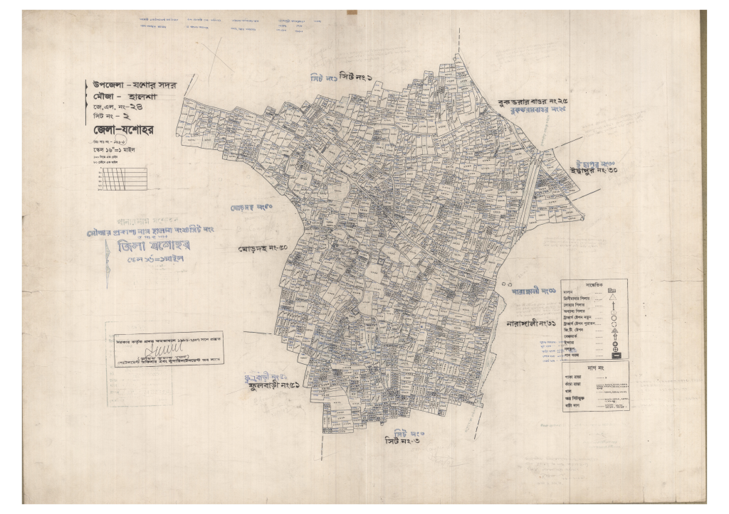 মানচিত্র: 24-Halsha-2_result_result.pdf