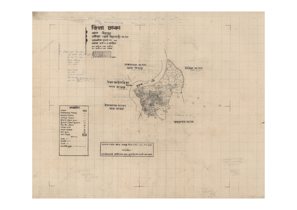 মানচিত্র প্রিভিউ: 28-CHOTO DIYABARI-1_result_result.pdf