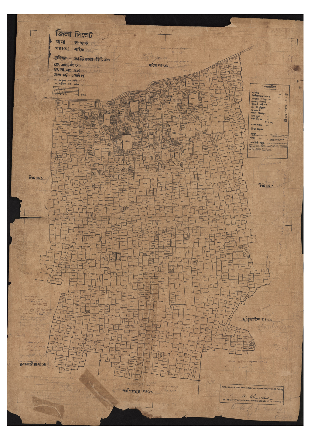 মানচিত্র প্রিভিউ: এস.এ_কাটিহারা_৬২_২.pdf