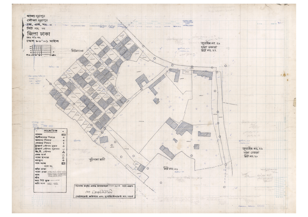 মানচিত্র প্রিভিউ: 3-SUTRAPUR-35_result_result.pdf