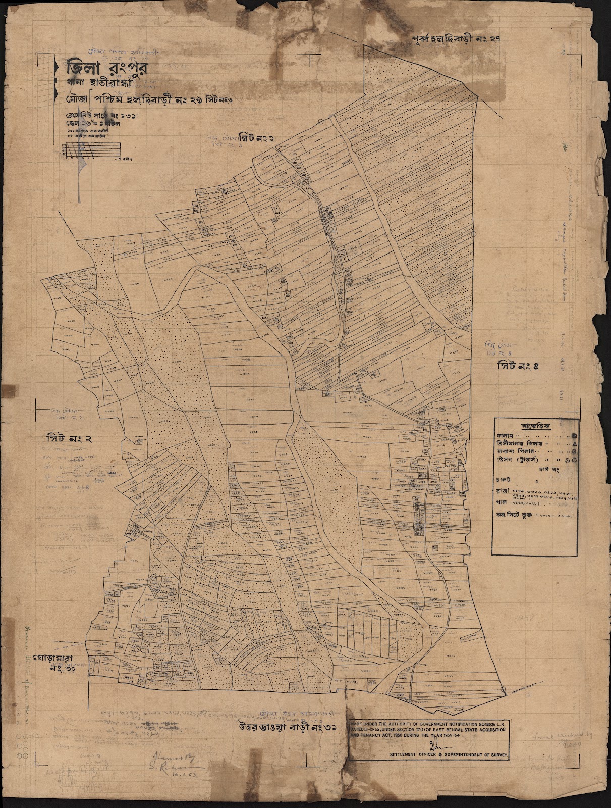 মানচিত্র: scan__2013-06-09_01-43-42.jpg