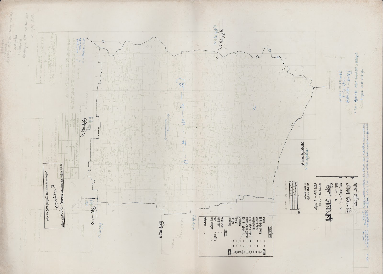মানচিত্র: 6-1.jpg