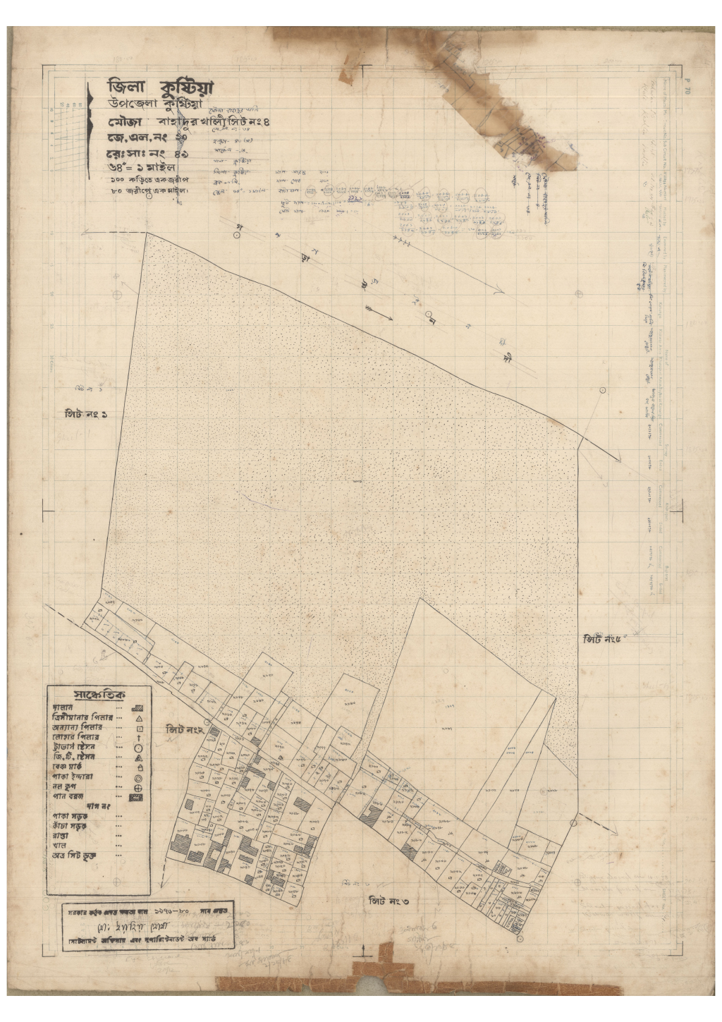 মানচিত্র প্রিভিউ: 20-BAHADUR KHALI-4_result_result.pdf