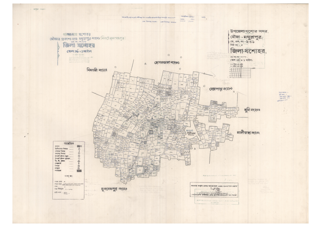 মানচিত্র: 231-MOTHURAPUR-1_result_result.pdf