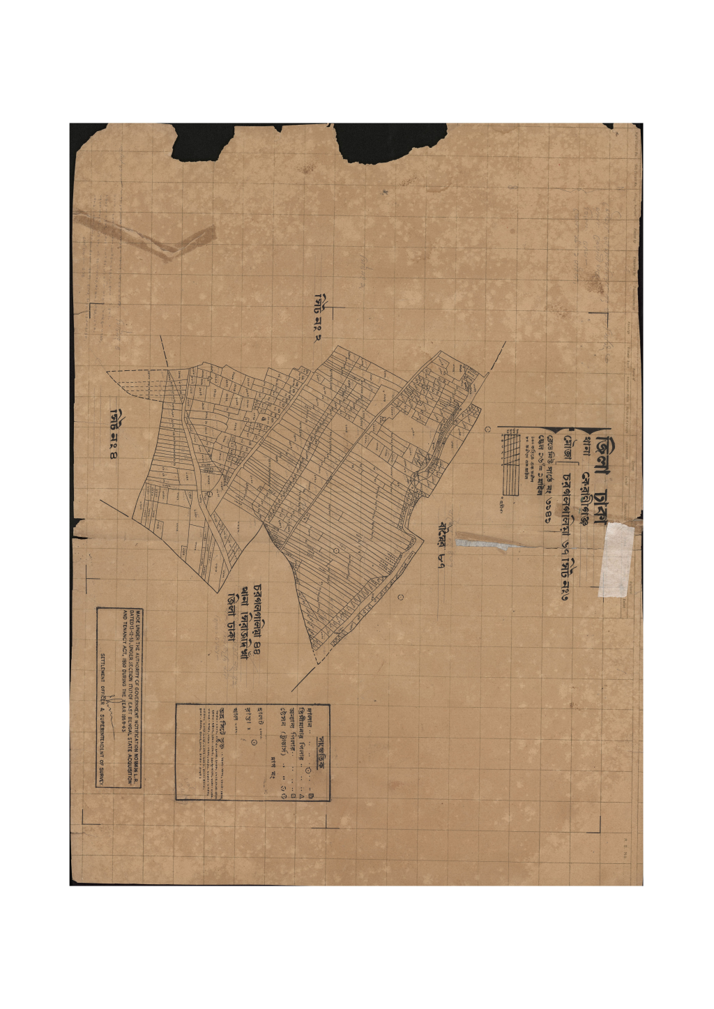 মানচিত্র: এস.এ_চরগলগলিয়া_৬৭_৩.pdf