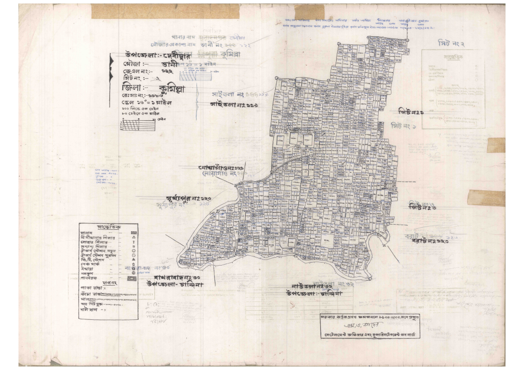 মানচিত্র প্রিভিউ: 122-Bhani-2_result_result.pdf