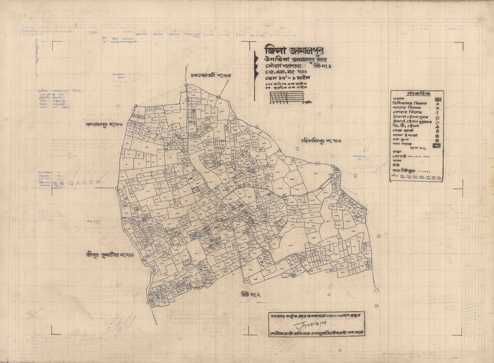 মানচিত্র প্রিভিউ: 380 (242).jpg
