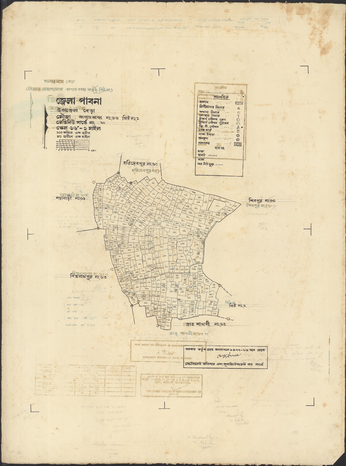 মানচিত্র প্রিভিউ: Vhera-0027.jpg