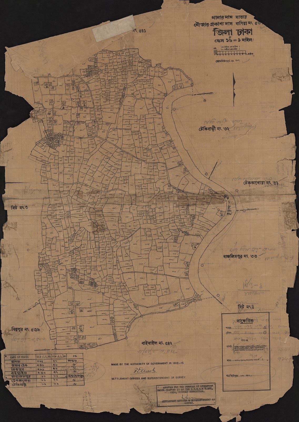 মানচিত্র: scan__2013-05-10_22-23-01.jpg