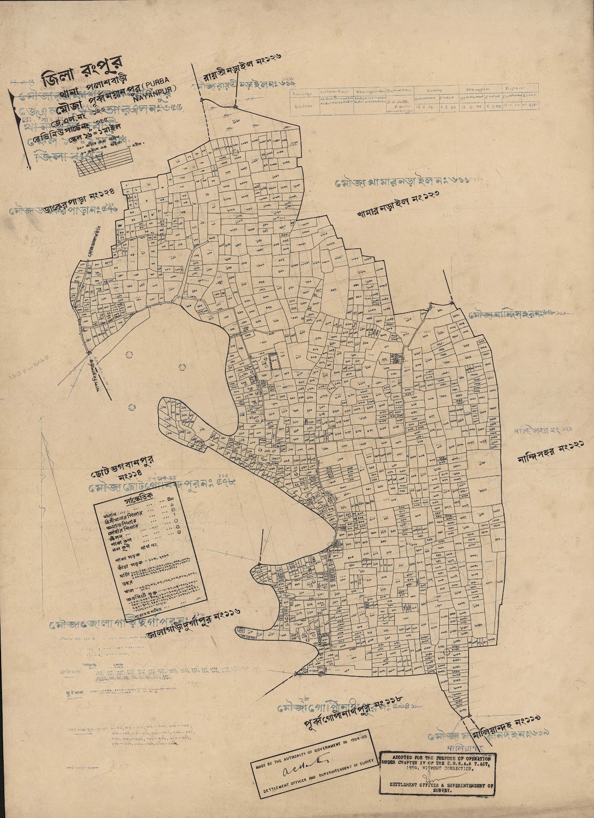 মানচিত্র প্রিভিউ: scan__2013-04-01_12-24-16.jpg