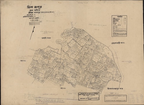 মানচিত্র: 72-2.jpg