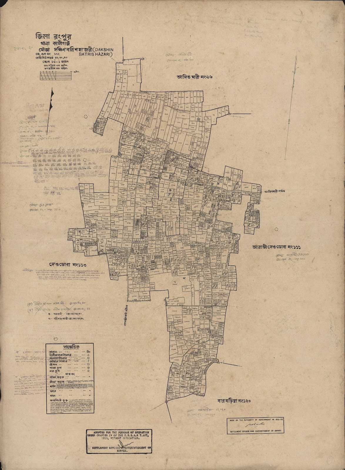 মানচিত্র প্রিভিউ: scan__2013-03-30_14-12-04.jpg