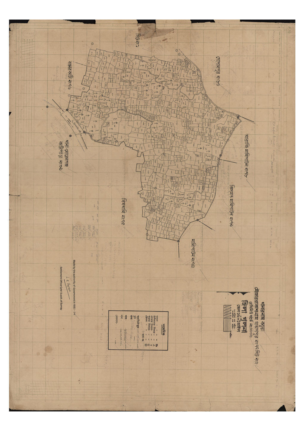 মানচিত্র প্রিভিউ: সি.এস_প্রতাপপুর_৭৭_২.pdf
