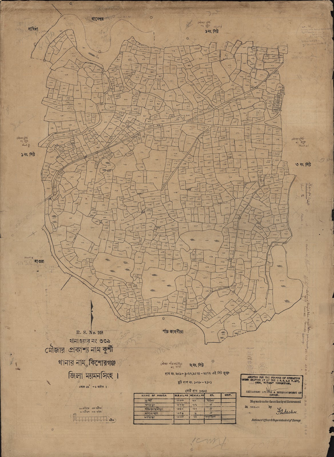 মানচিত্র প্রিভিউ: 339-2.jpg
