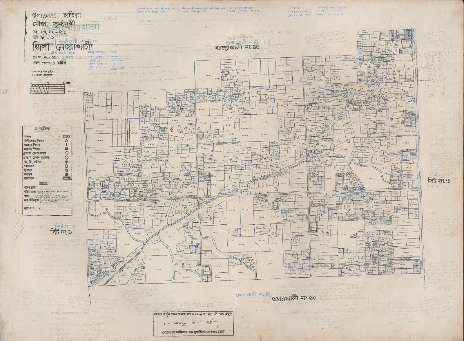 মানচিত্র: 51-2.jpg