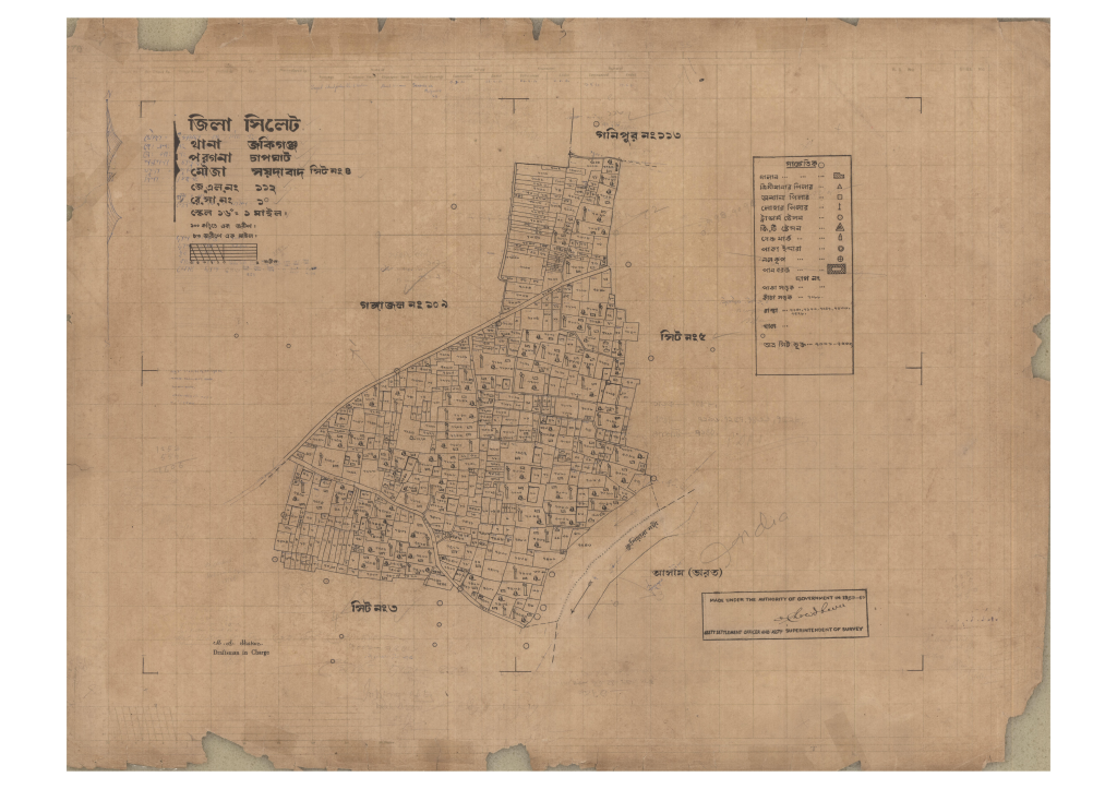 মানচিত্র প্রিভিউ: 112-SOYDABAD-4_result_result.pdf