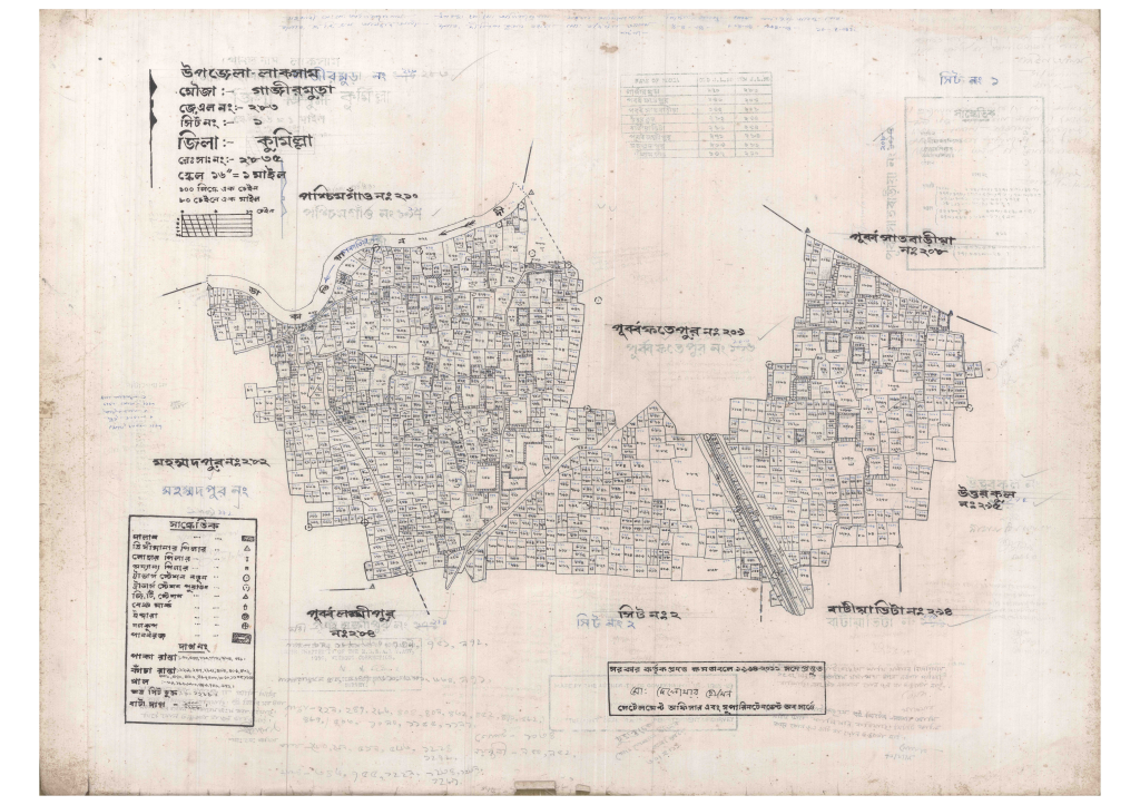 মানচিত্র: 283-GAZIRMURA-1_result_result.pdf