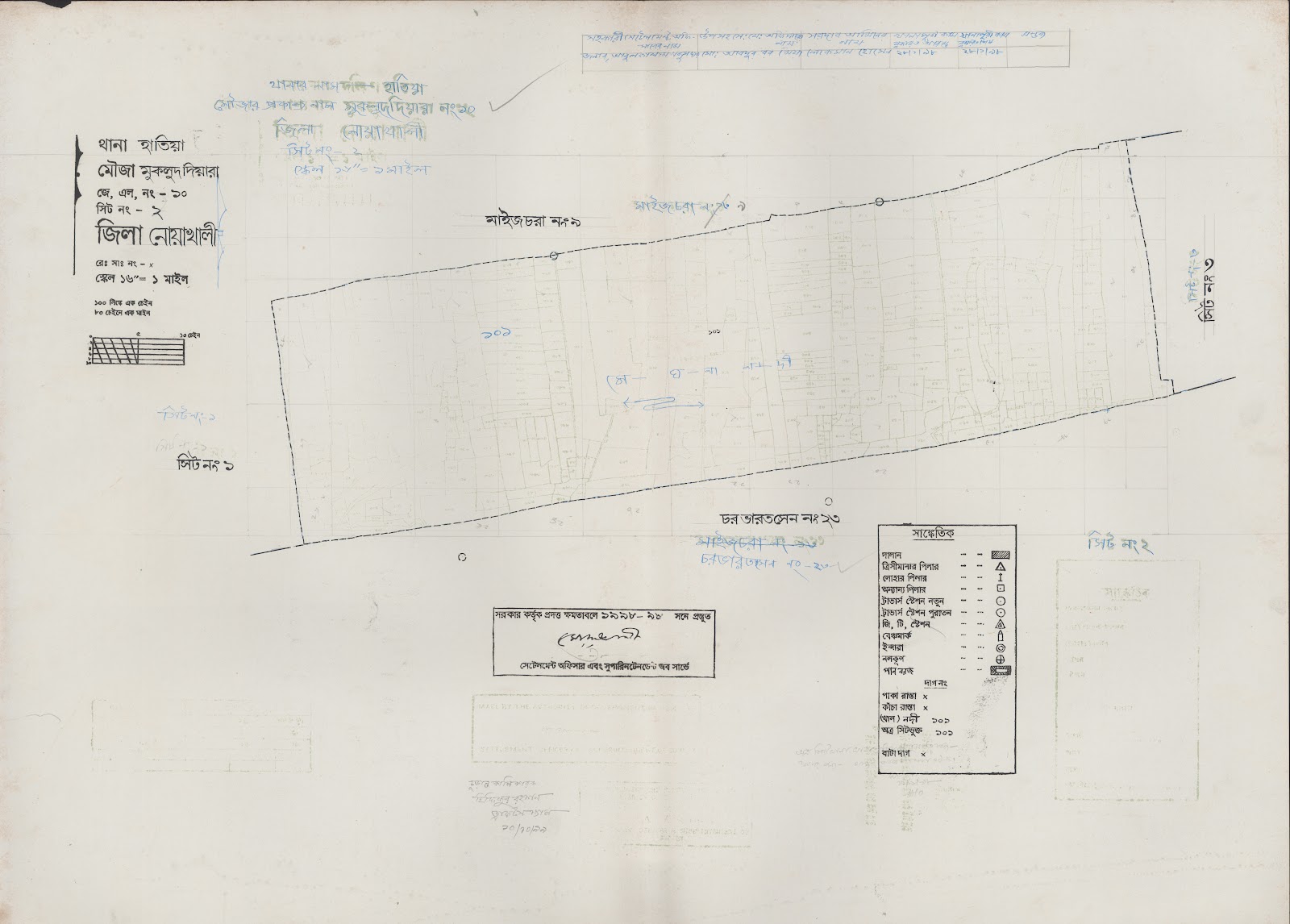 মানচিত্র: 10-2.jpg
