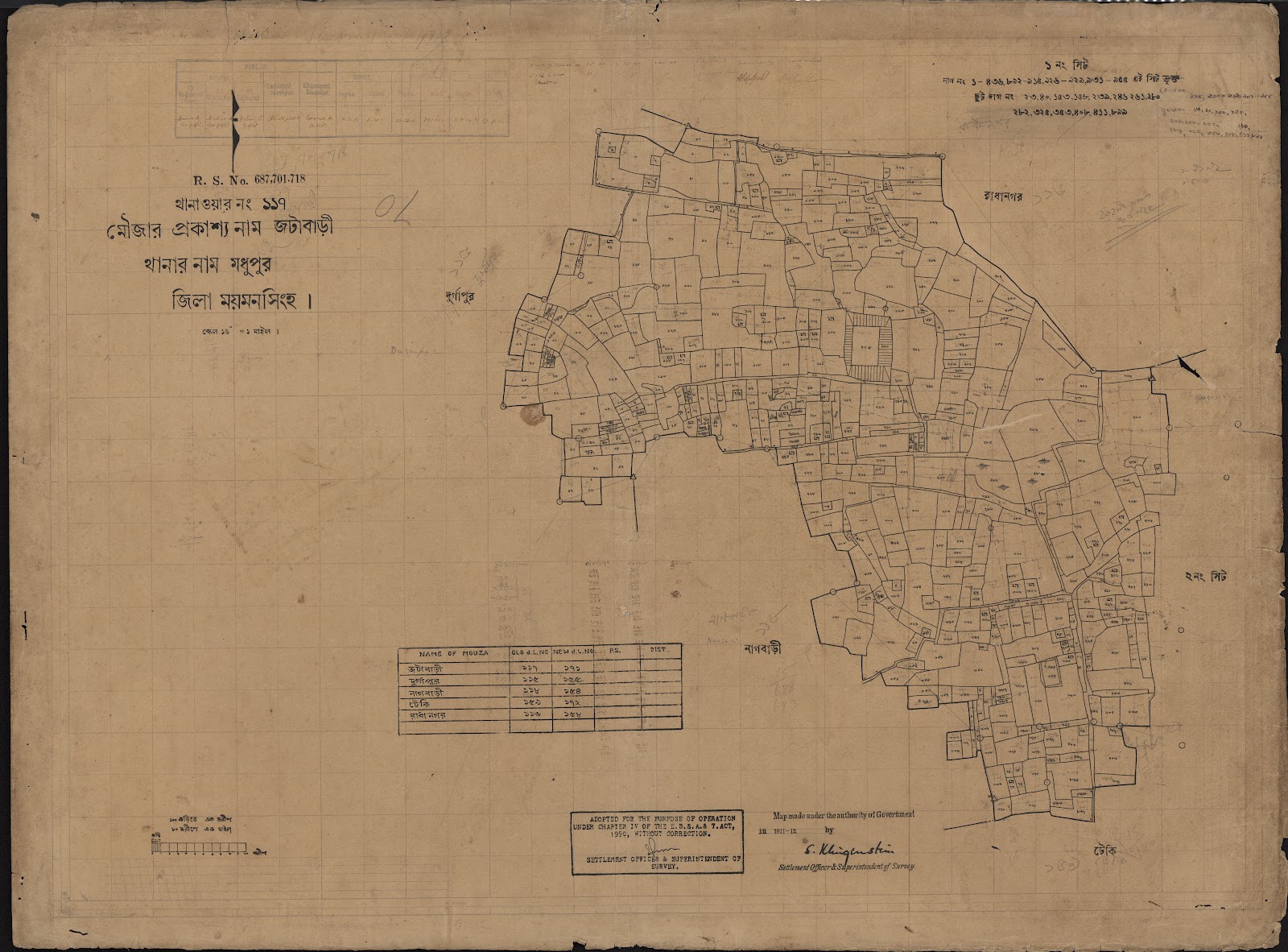 মানচিত্র প্রিভিউ: scan__2013-04-08_16-57-21.jpg