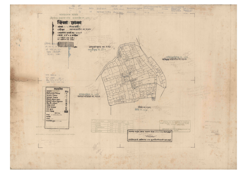 মানচিত্র প্রিভিউ: 218-Kaklain-1_result_result.pdf