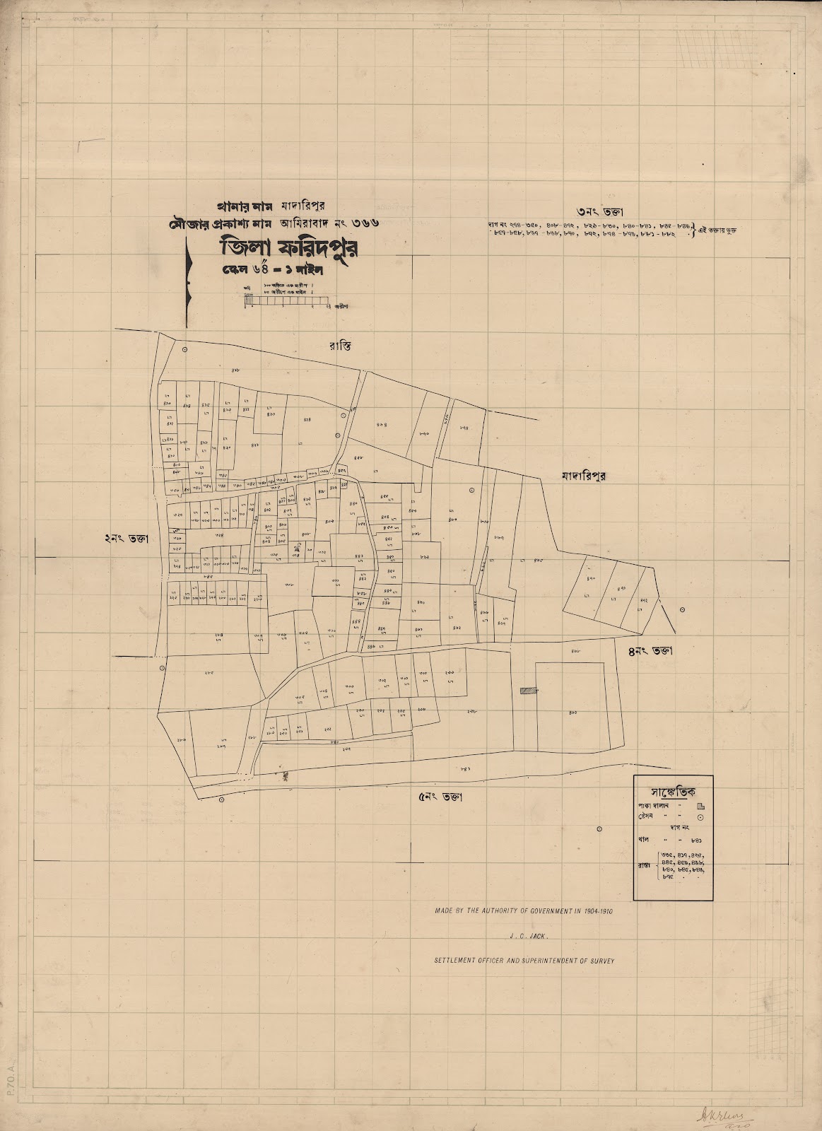 মানচিত্র প্রিভিউ: 366-3.jpg