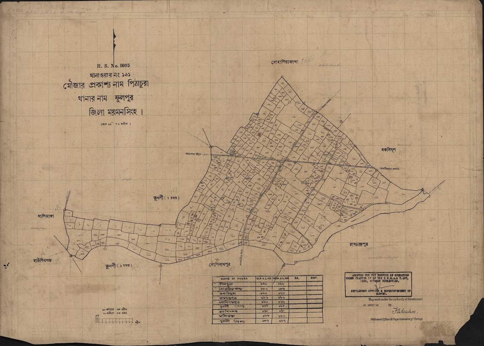 মানচিত্র প্রিভিউ: scan__2013-04-04_15-17-24.jpg