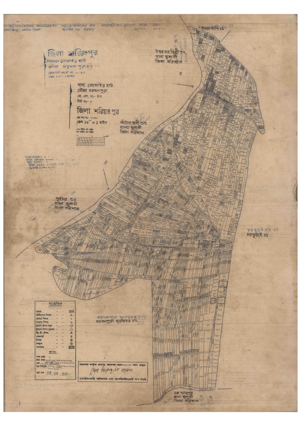 মানচিত্র: 42-Charmanpura-1_result_result.pdf