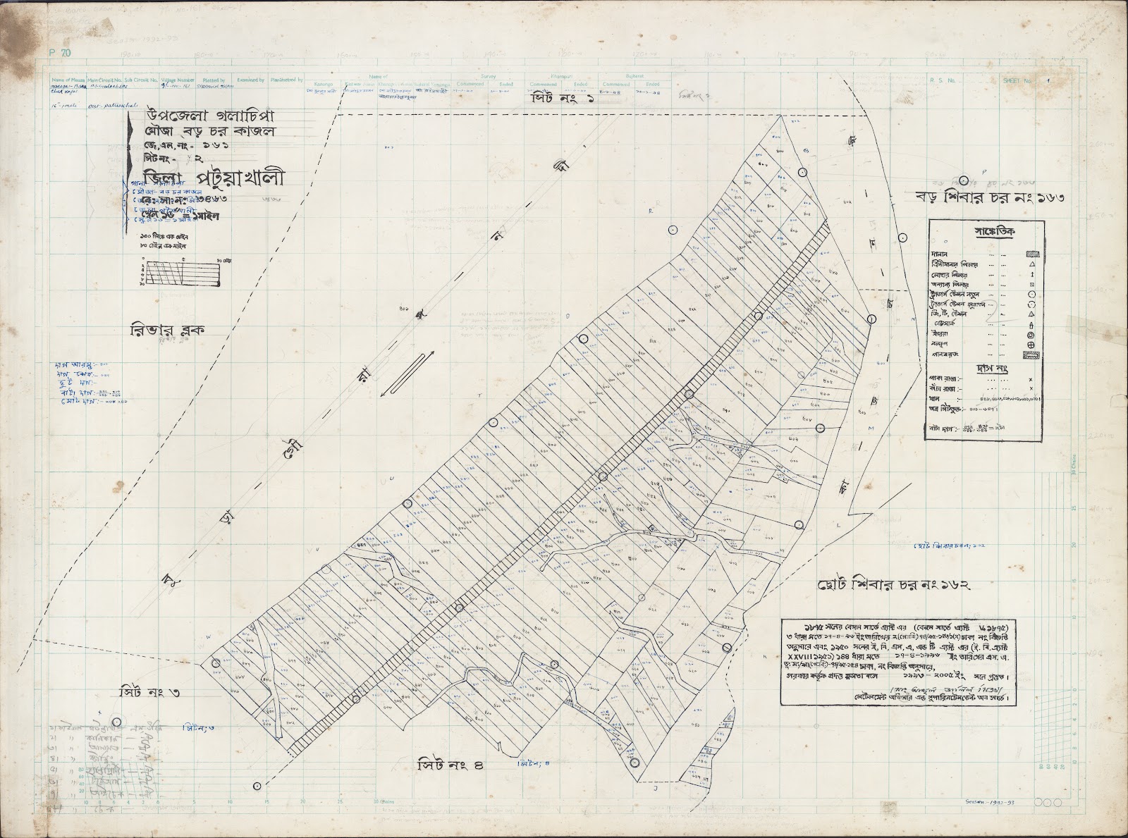 মানচিত্র: Golacepa-0035.jpg