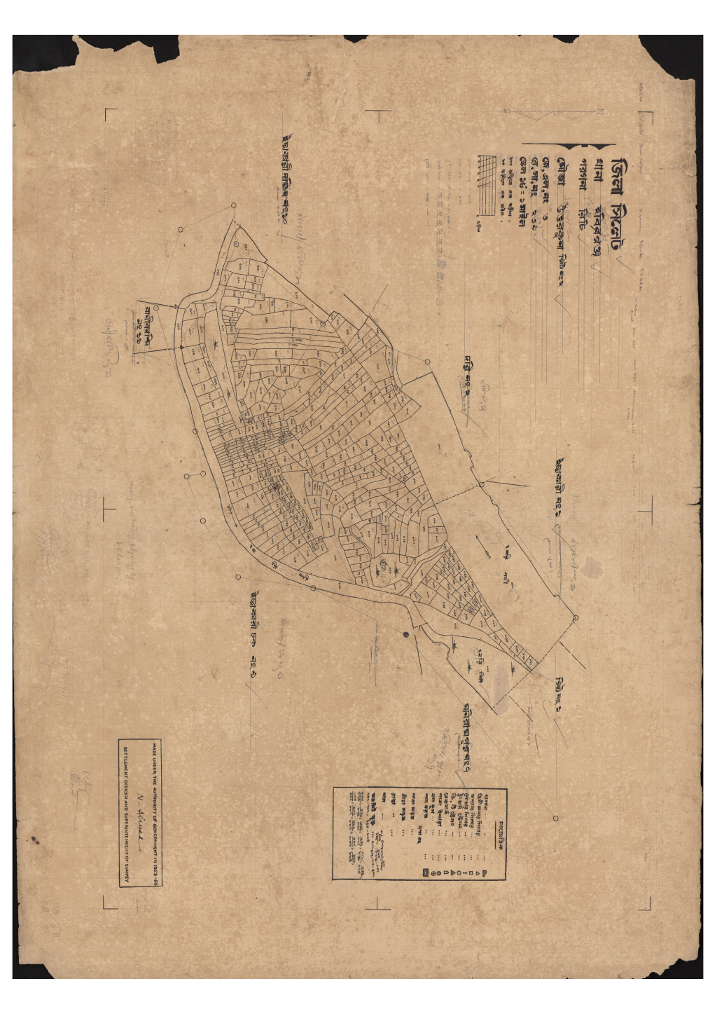 মানচিত্র প্রিভিউ: এস.এ_উত্তর কুলা_৩_২.pdf