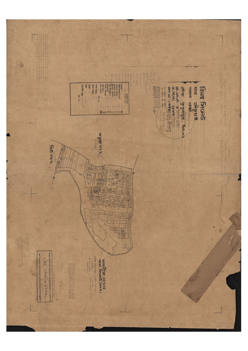 মানচিত্র প্রিভিউ: এস.এ_কুতুবপুর_৩_১.pdf