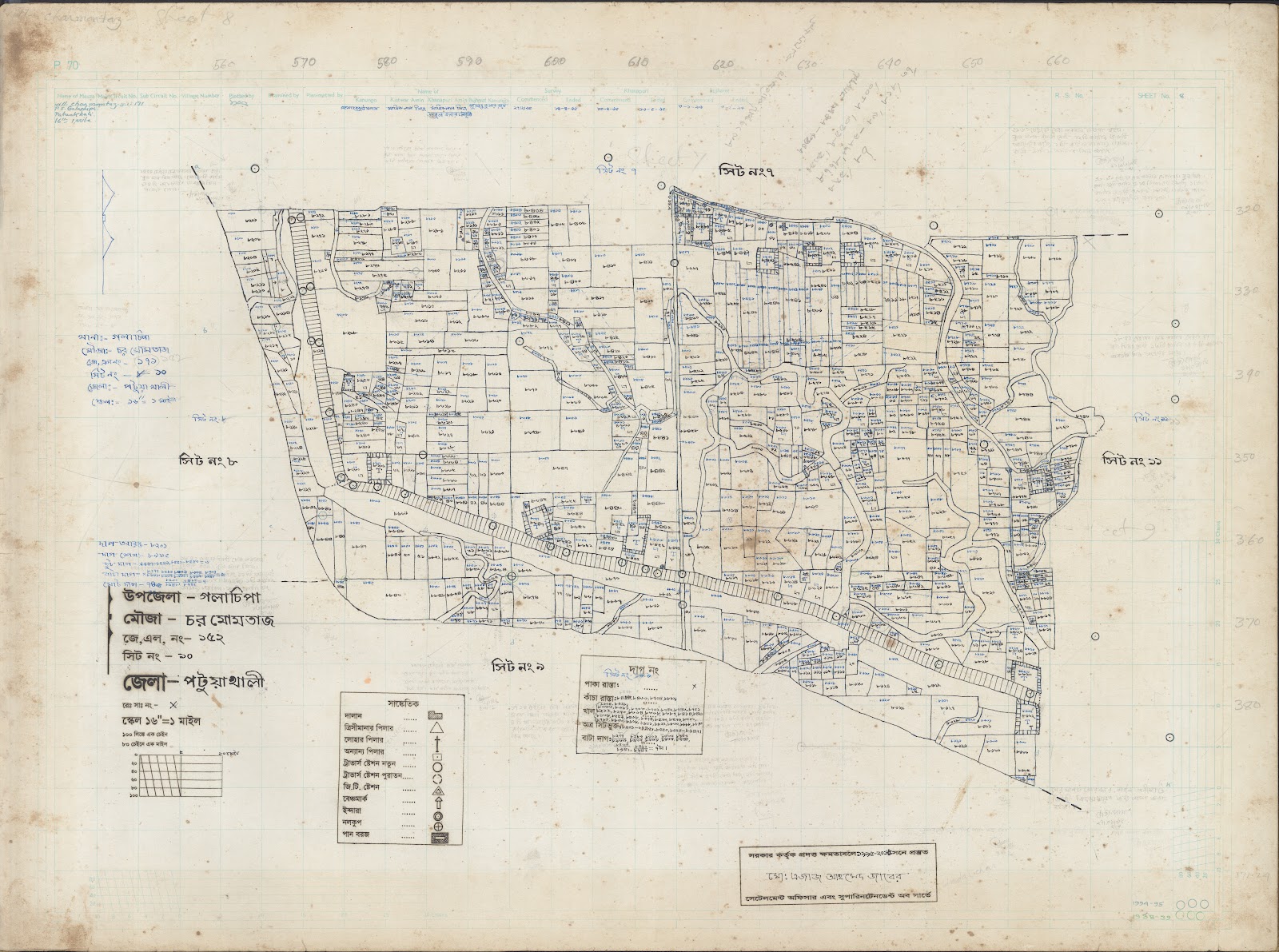 মানচিত্র: Golacepa-0013.jpg