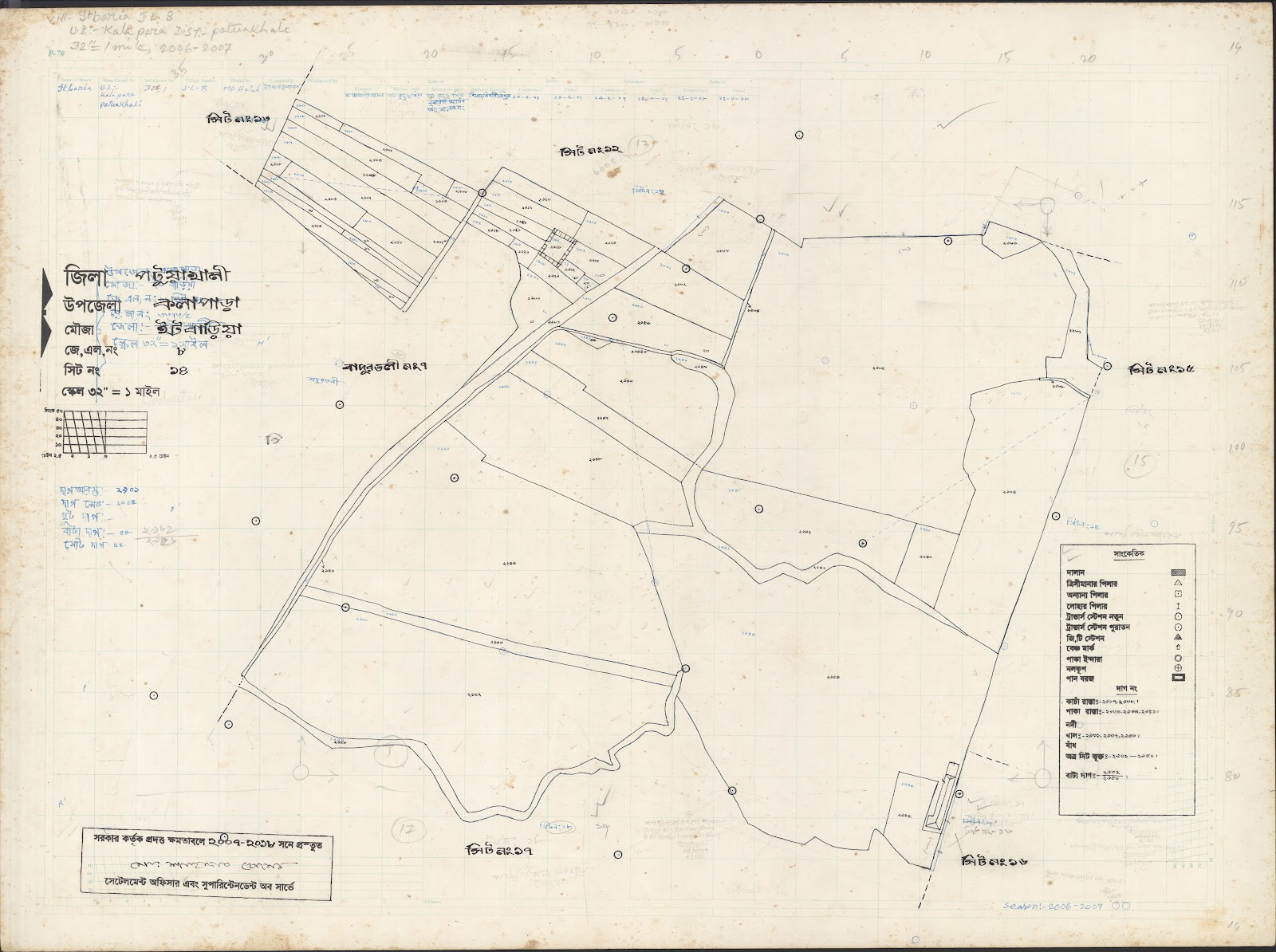মানচিত্র প্রিভিউ: 8-14.jpg