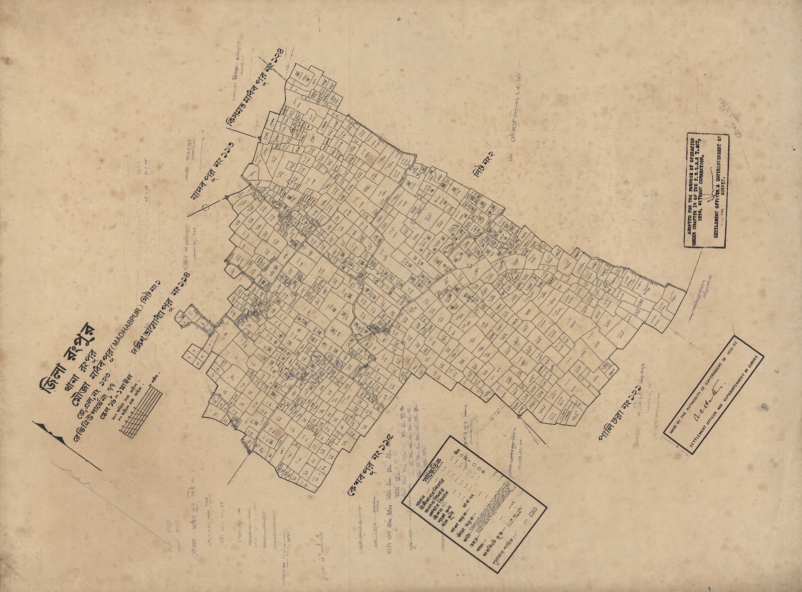 মানচিত্র: scan__2013-04-01_03-45-06.jpg