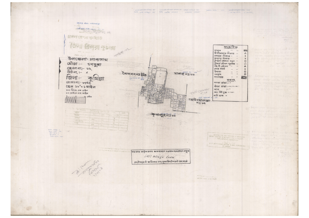 মানচিত্র: 12-BETUA-1_result_result.pdf
